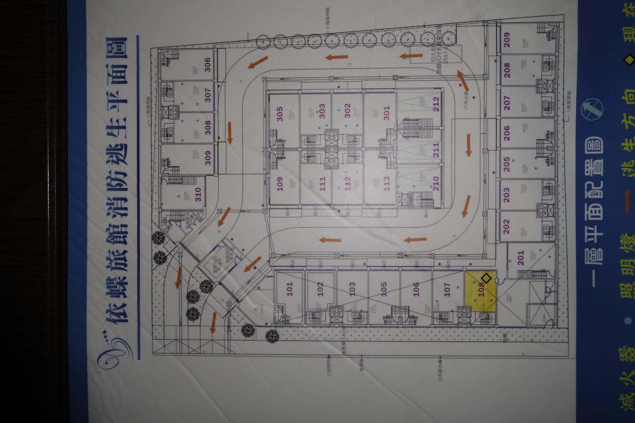Idee Spa Motel Yangmei Exteriör bild